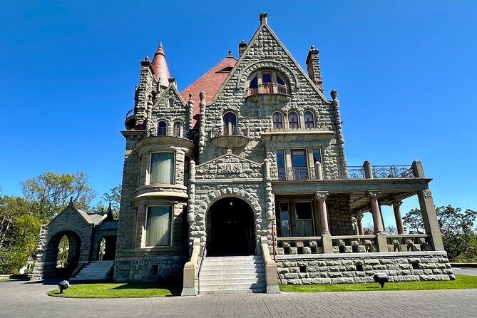 2hr City Highlights Private Tour in Victoria BC - Accessibility and Who This Tour Suits Best