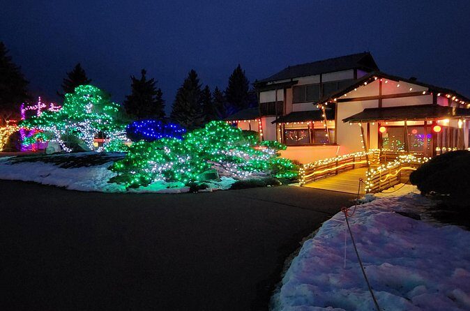 Nikka Yuko Japanese Garden Winter Light Festival - What Happens When You Arrive: The Gate Welcome
