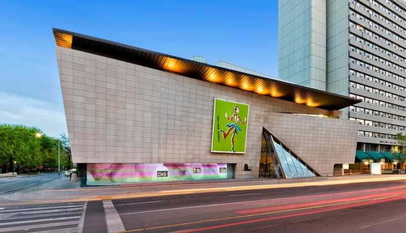 Toronto: Bata Shoe Museum Entrance Ticket - FAQ