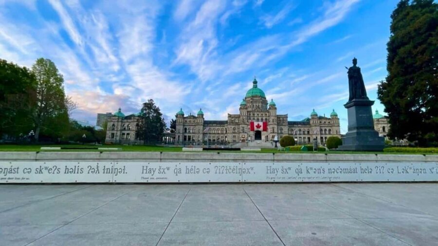 Victoria: Private City Highlights Express Tour - Inner Harbour for views of the Legislature and Empress