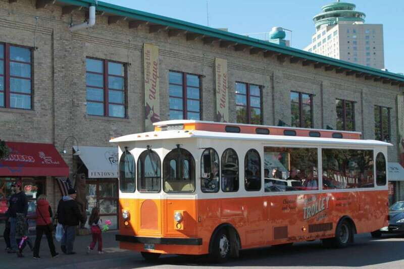 Winnipeg: 2-Hour City Trolley Tour - Key highlights to know before you go